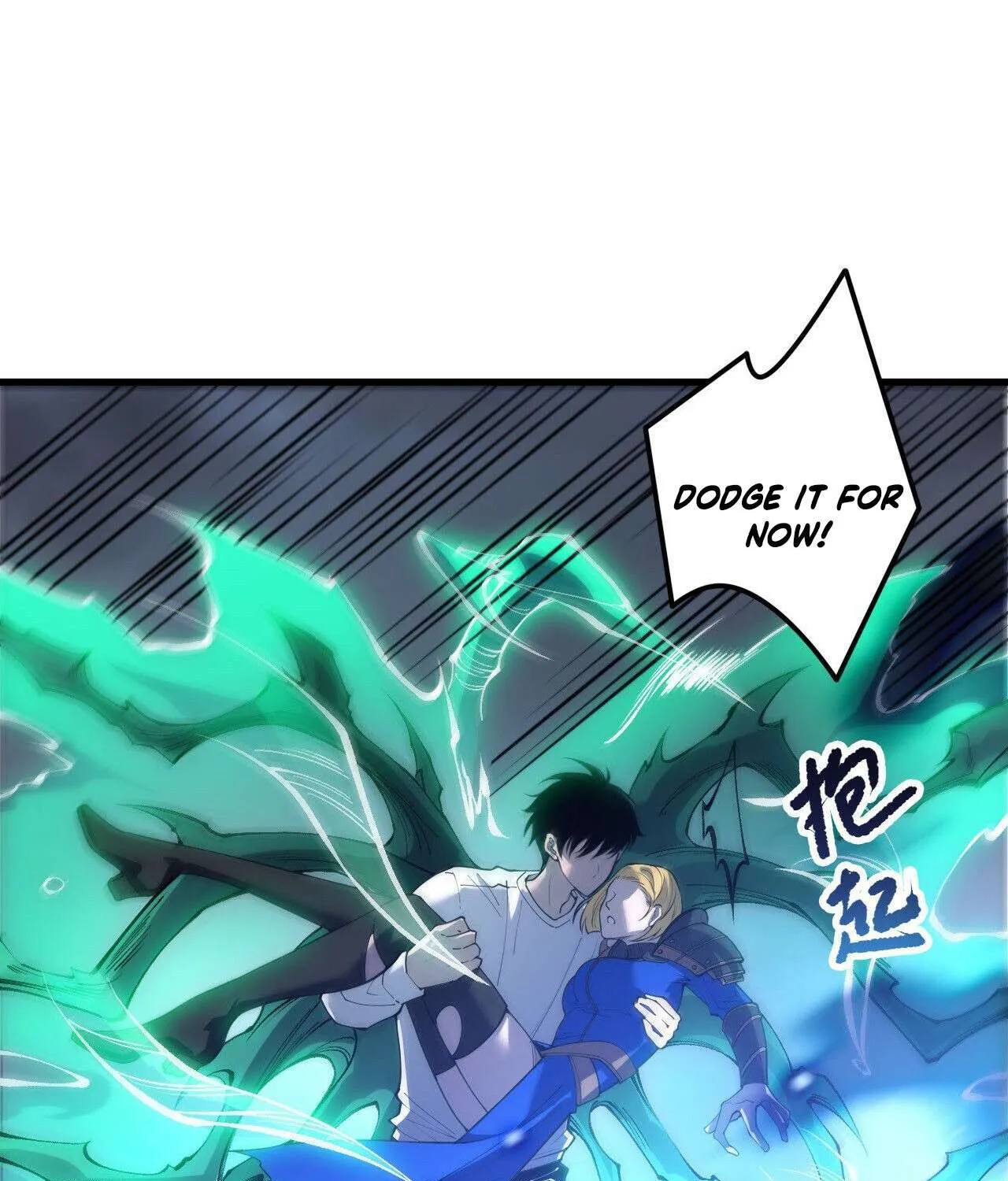 Read Necromancer, the Ultimate Scourge! chapter 204 image 60 on Lezhin