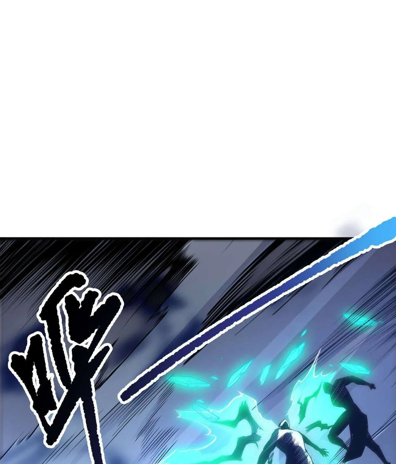 Read Necromancer, the Ultimate Scourge! chapter 204 image 66 on Lezhin