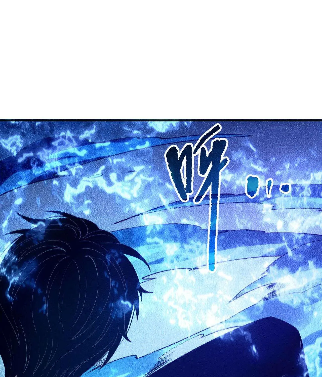 Read Necromancer, the Ultimate Scourge! chapter 204 image 70 on Lezhin
