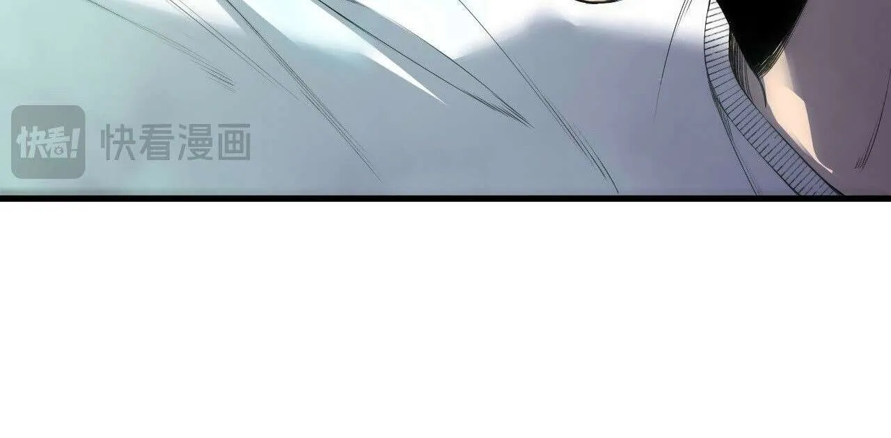 Read Necromancer, the Ultimate Scourge! chapter 205 image 20 on Lezhin