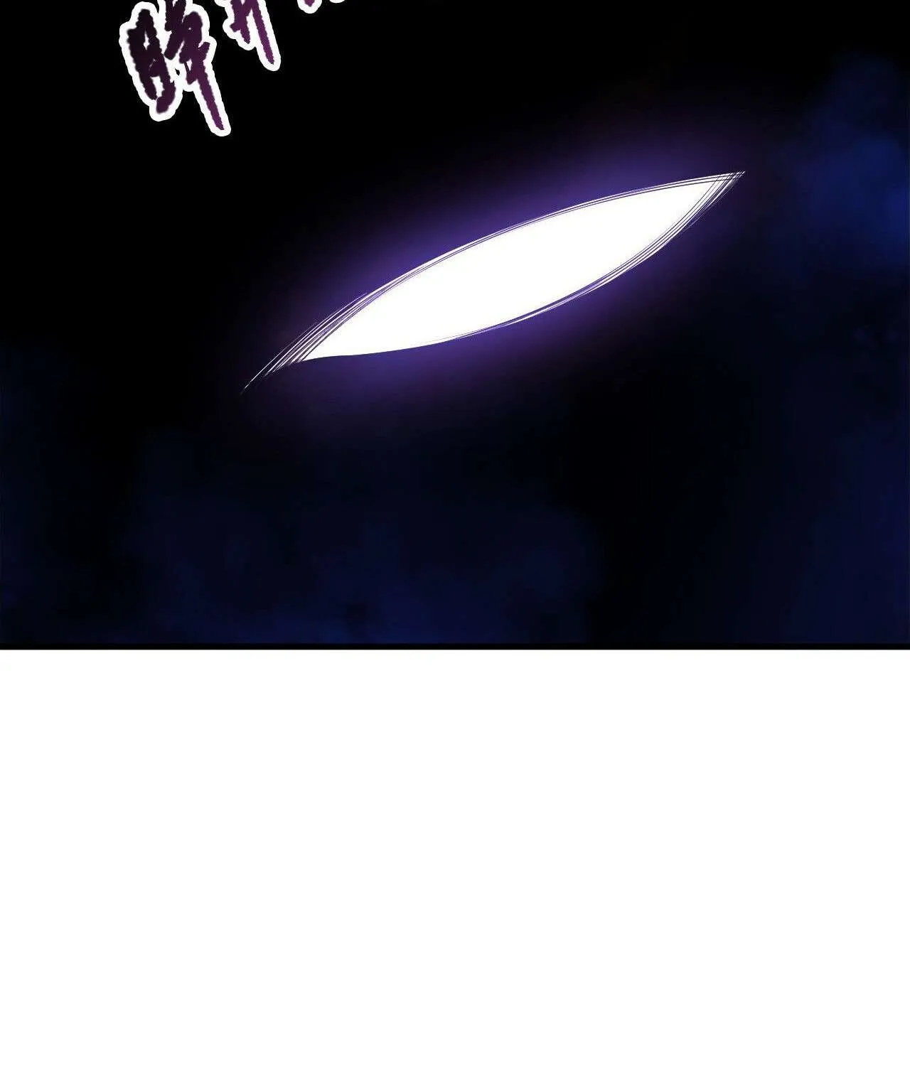 Read Necromancer, the Ultimate Scourge! chapter 205 image 50 on Lezhin