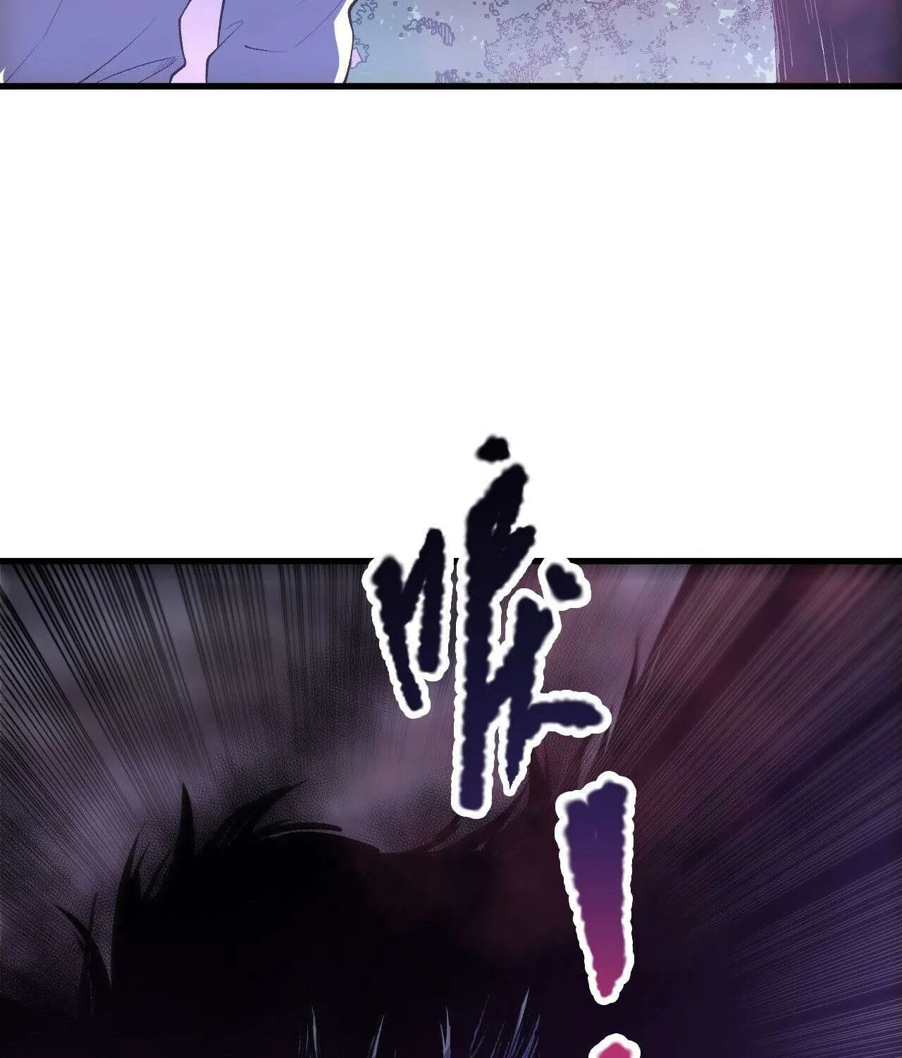 Read Necromancer, the Ultimate Scourge! chapter 205 image 55 on Lezhin