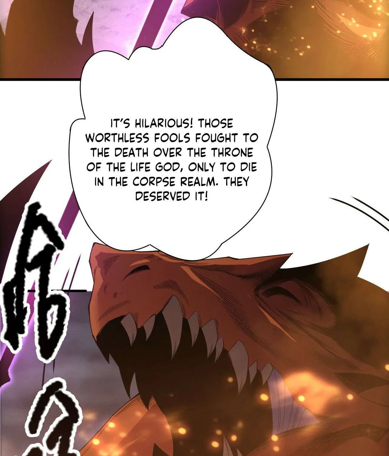 Read Necromancer, the Ultimate Scourge! chapter 206 image 27 on Lezhin