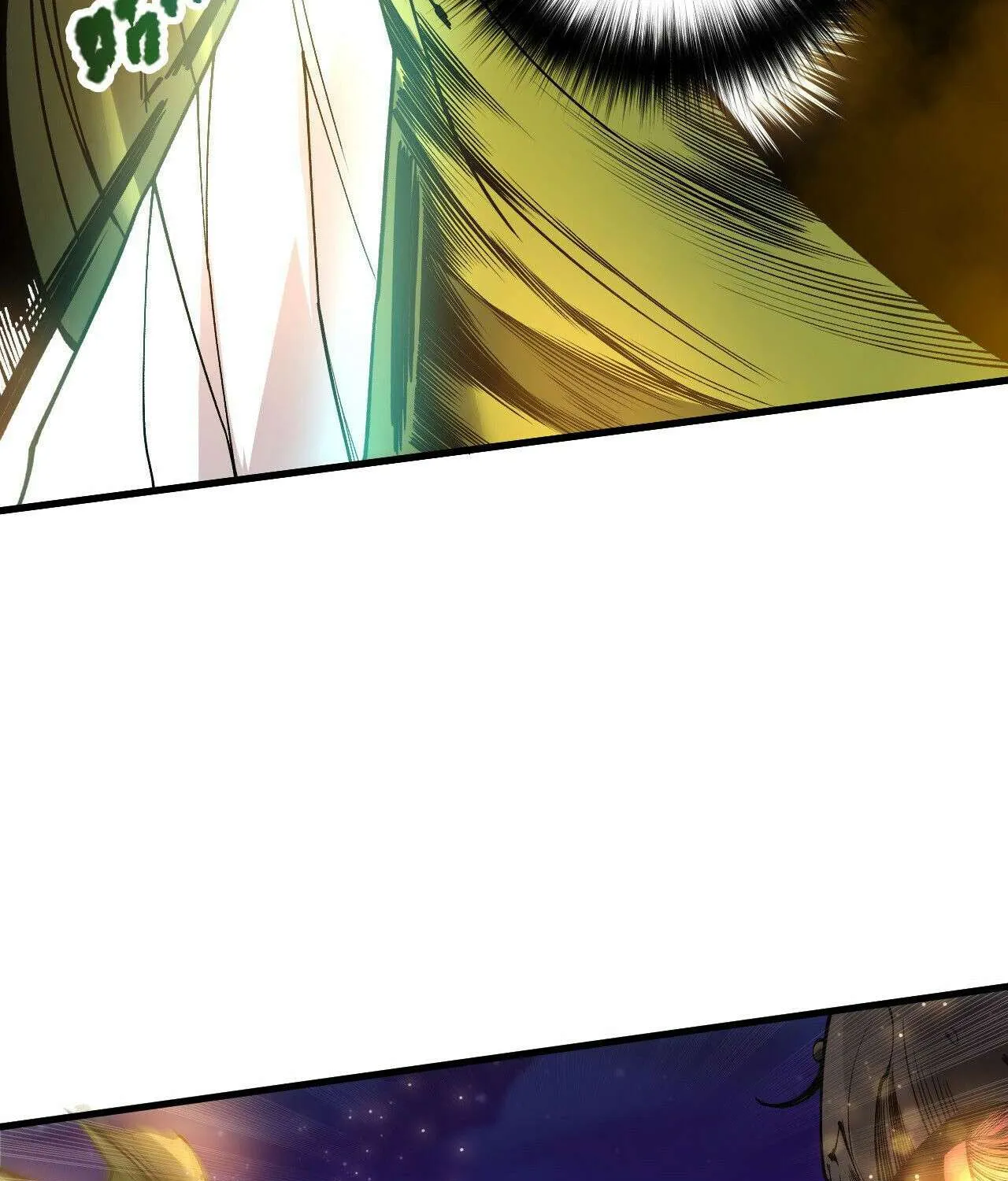 Read Necromancer, the Ultimate Scourge! chapter 207 image 32 on Lezhin