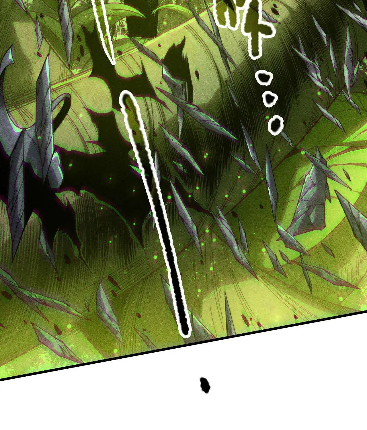 Read Necromancer, the Ultimate Scourge! chapter 208 image 17 on Lezhin