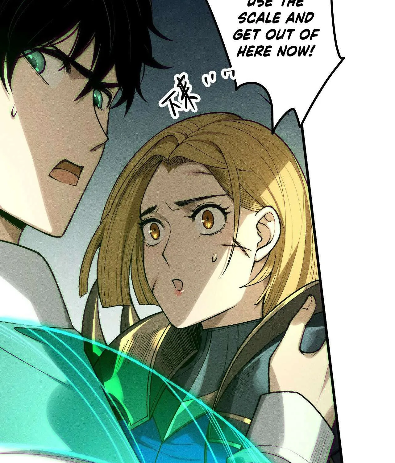Read Necromancer, the Ultimate Scourge! chapter 208 image 24 on Lezhin