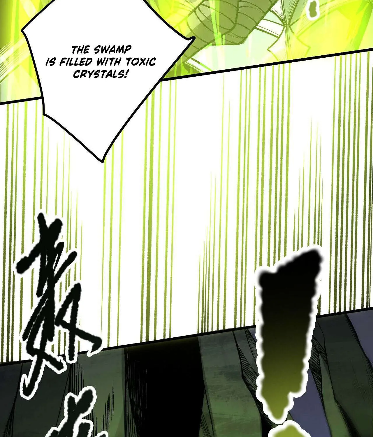 Read Necromancer, the Ultimate Scourge! chapter 208 image 83 on Lezhin