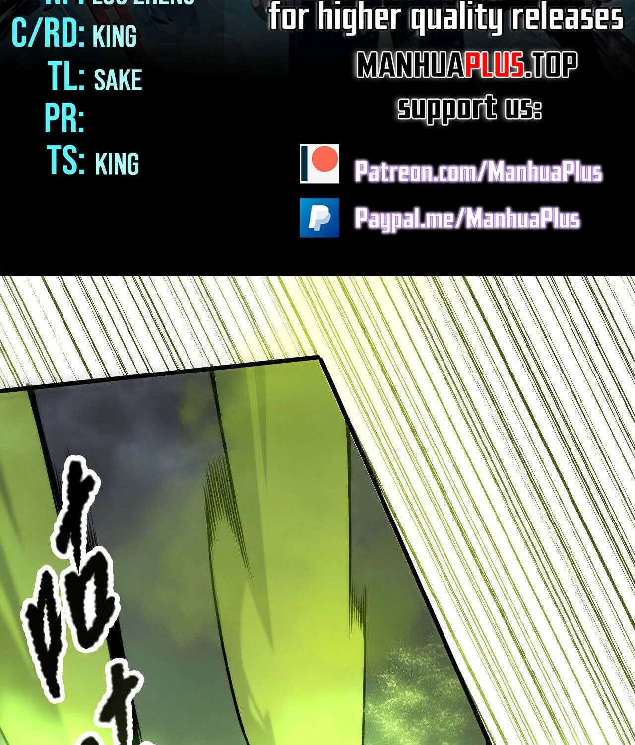 Read Necromancer, the Ultimate Scourge! chapter 209 image 1 on Lezhin