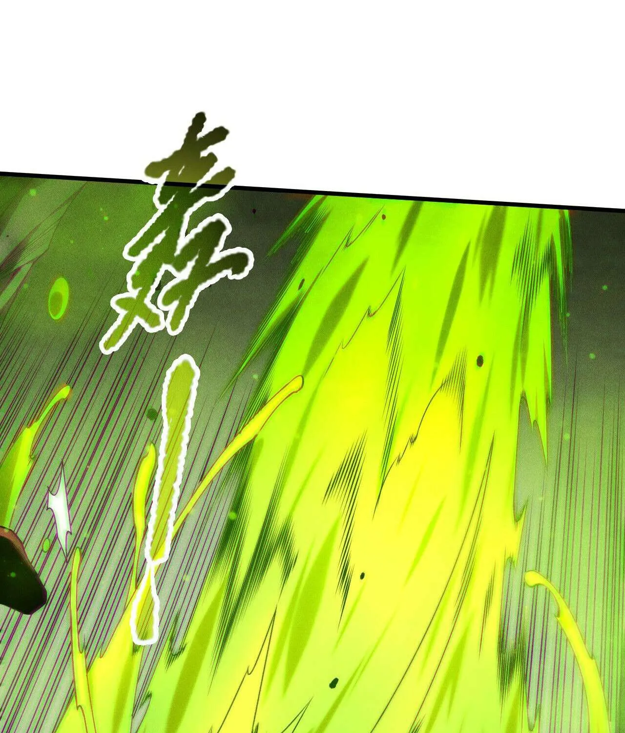 Read Necromancer, the Ultimate Scourge! chapter 209 image 11 on Lezhin
