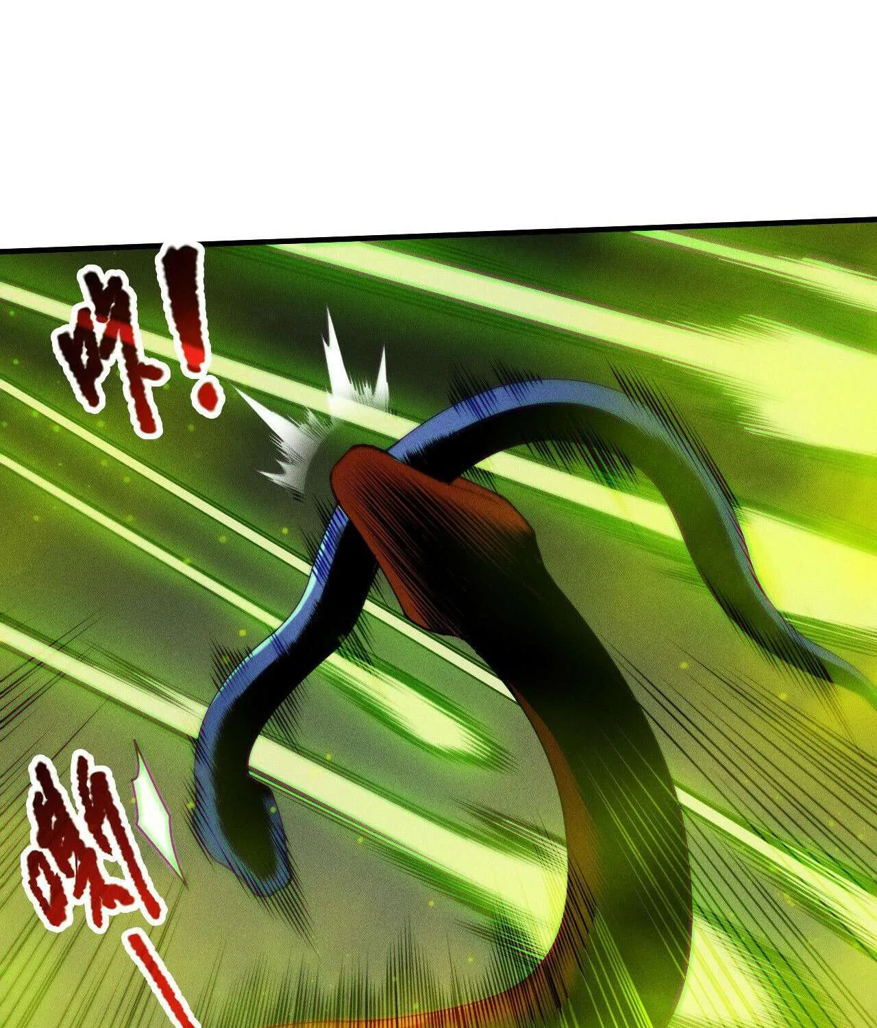 Read Necromancer, the Ultimate Scourge! chapter 209 image 19 on Lezhin