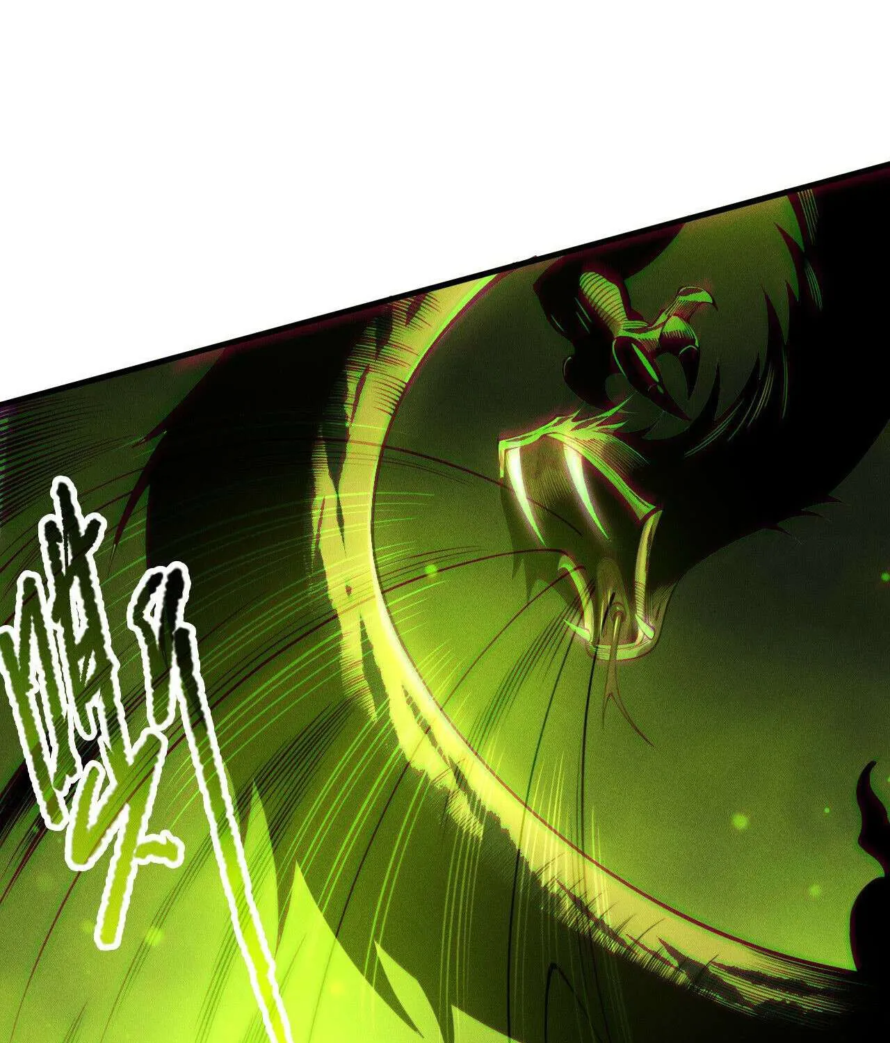 Read Necromancer, the Ultimate Scourge! chapter 209 image 29 on Lezhin