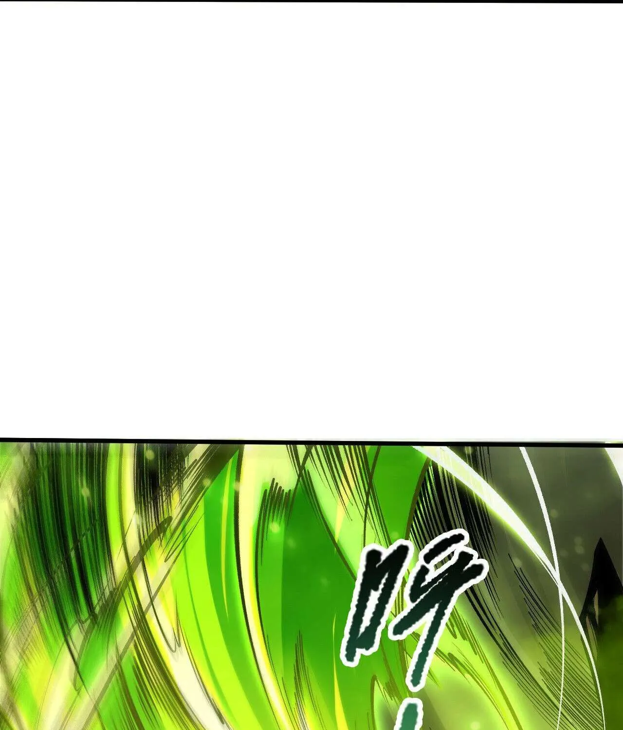 Read Necromancer, the Ultimate Scourge! chapter 209 image 47 on Lezhin