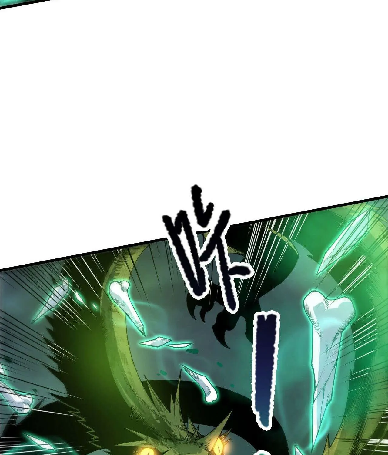 Read Necromancer, the Ultimate Scourge! chapter 209 image 53 on Lezhin