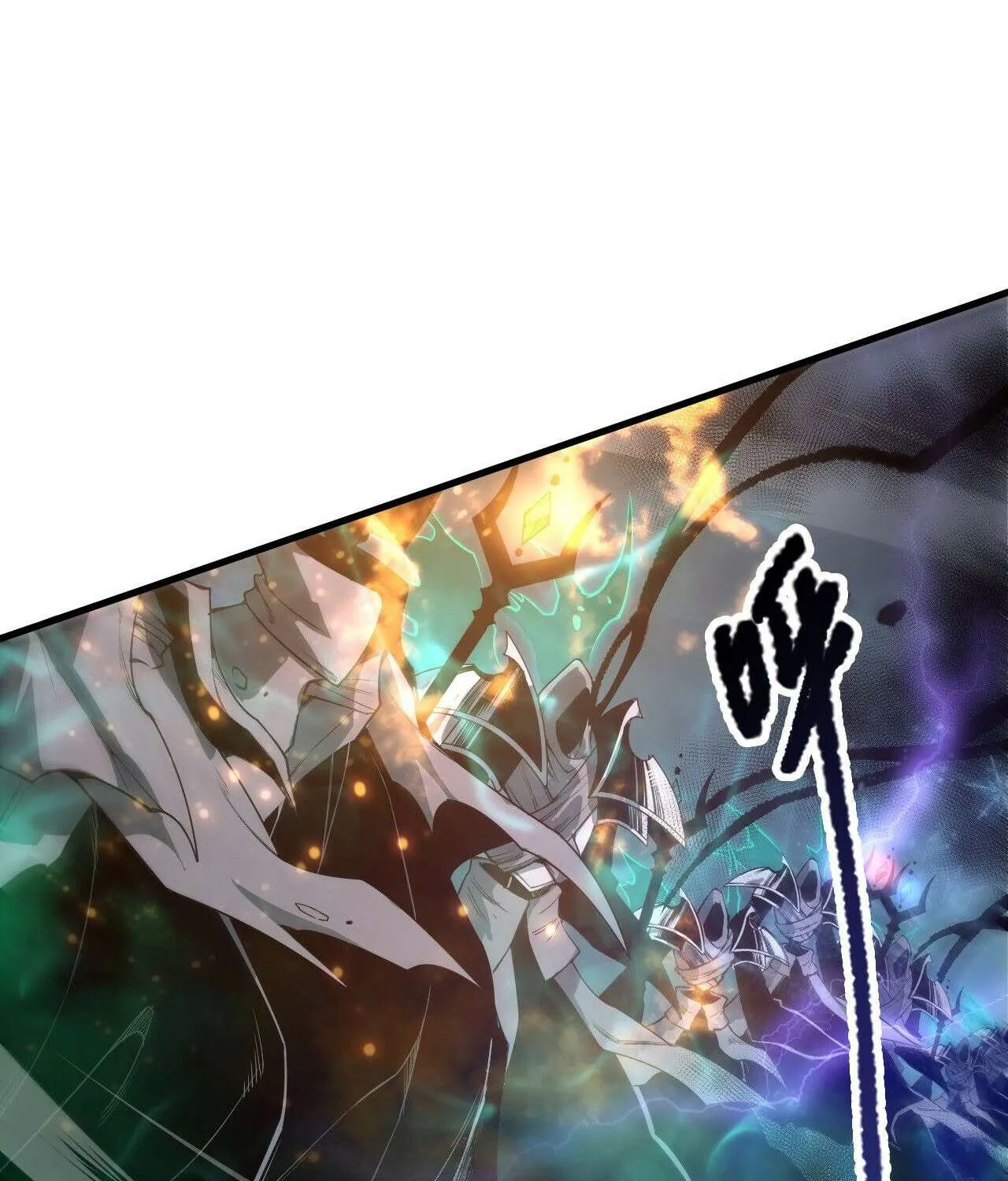 Read Necromancer, the Ultimate Scourge! chapter 209 image 58 on Lezhin