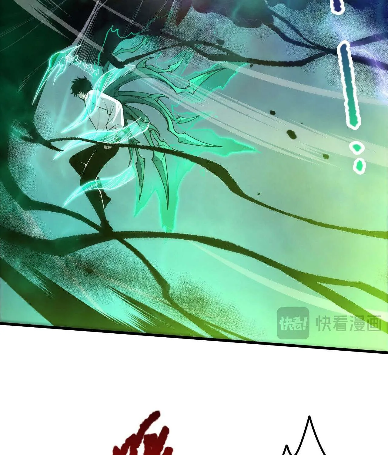 Read Necromancer, the Ultimate Scourge! chapter 209 image 59 on Lezhin