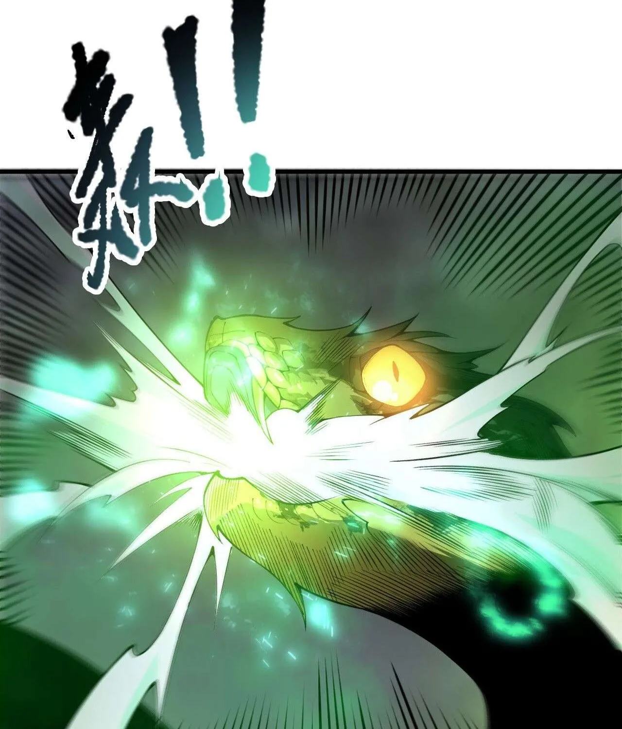 Read Necromancer, the Ultimate Scourge! chapter 209 image 74 on Lezhin