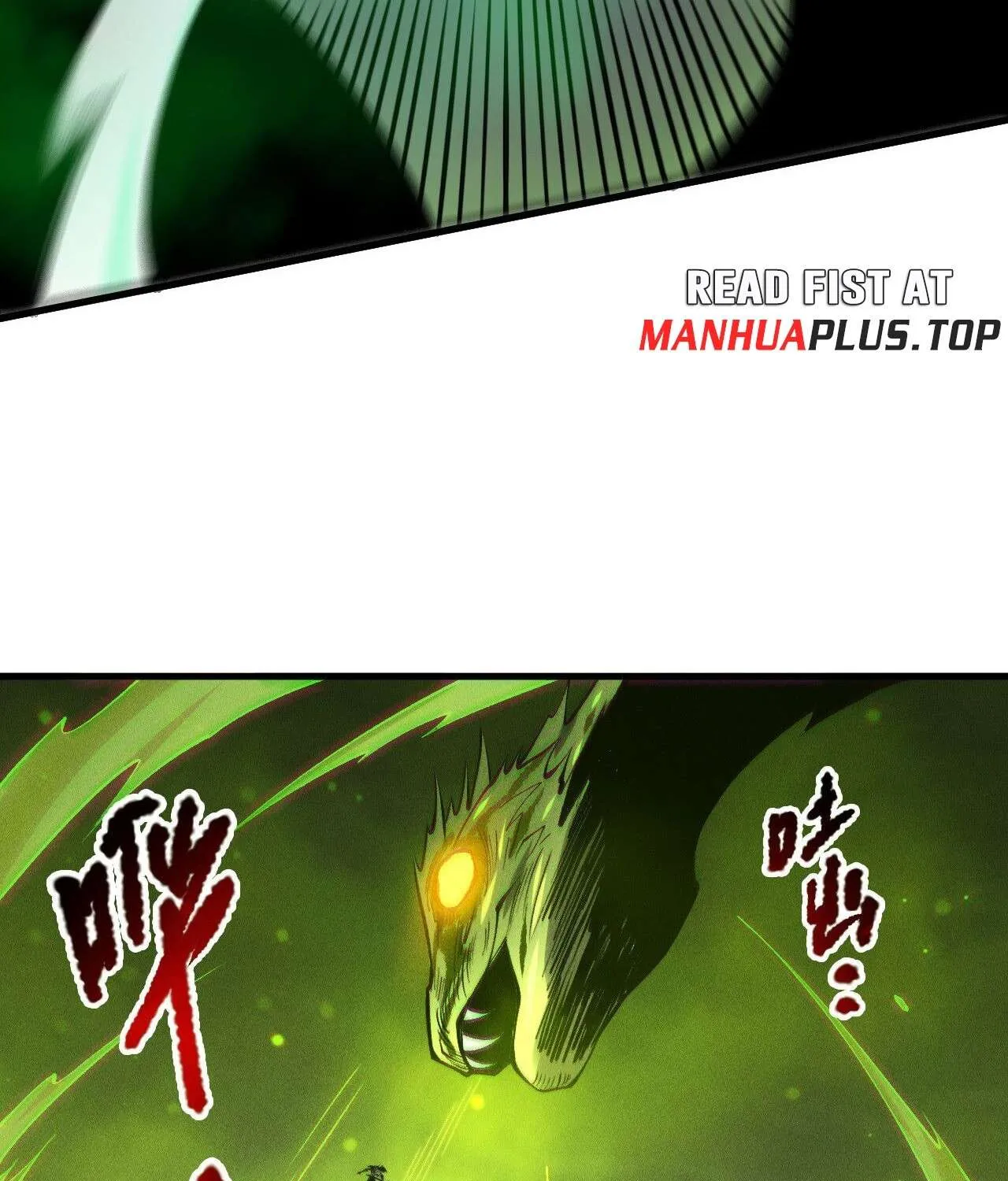 Read Necromancer, the Ultimate Scourge! chapter 209 image 75 on Lezhin