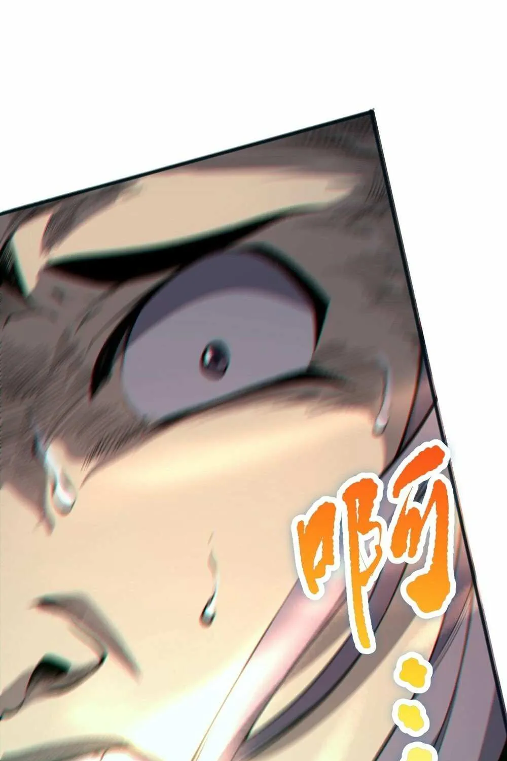 Read Necromancer, the Ultimate Scourge! chapter 21 image 22 on Lezhin