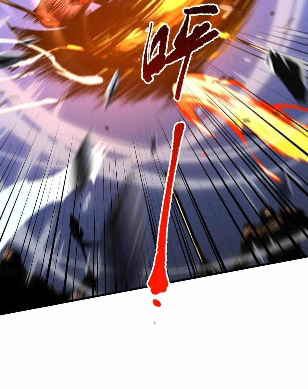 Read Necromancer, the Ultimate Scourge! chapter 21 image 8 on Lezhin