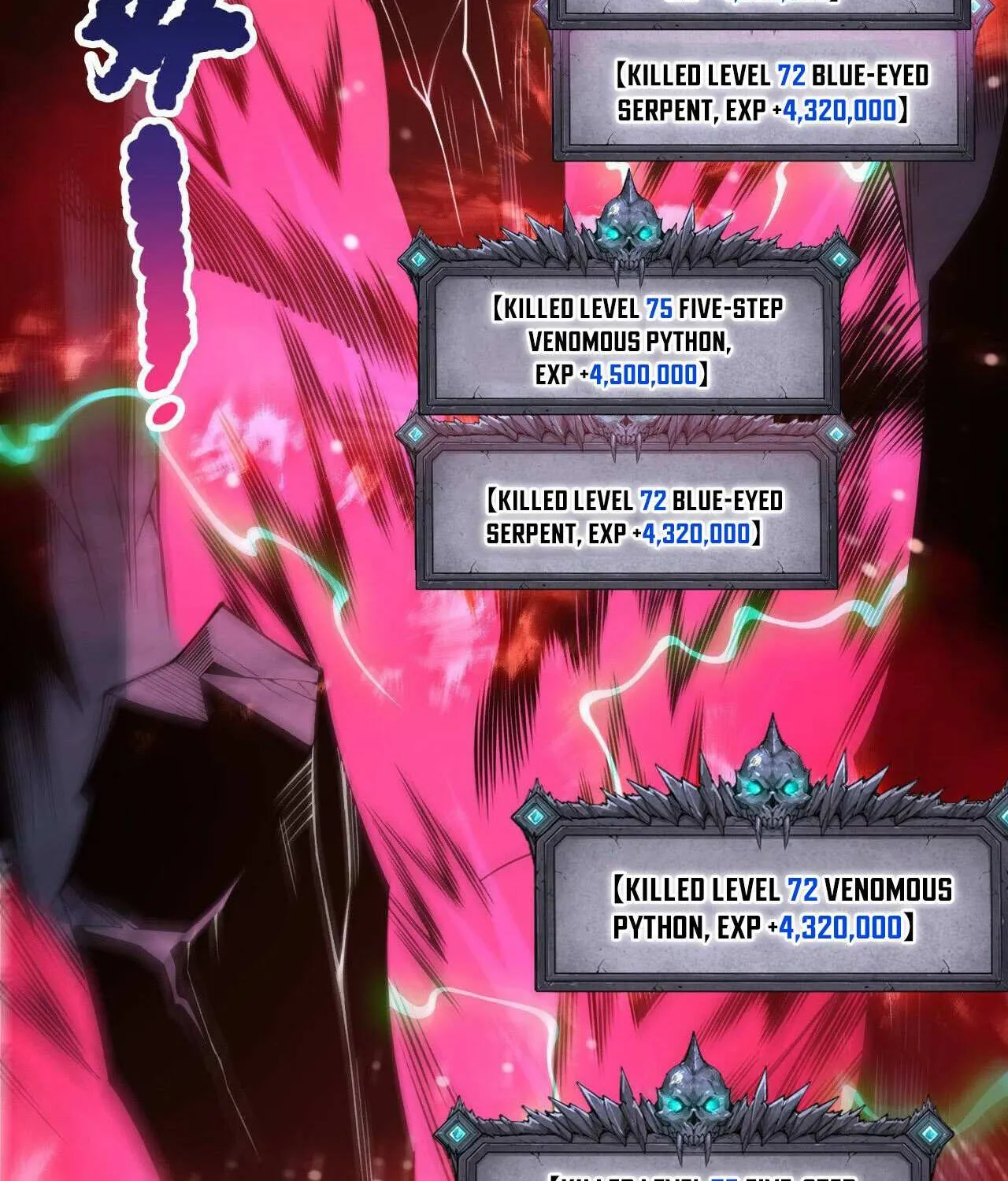 Read Necromancer, the Ultimate Scourge! chapter 210 image 36 on Lezhin