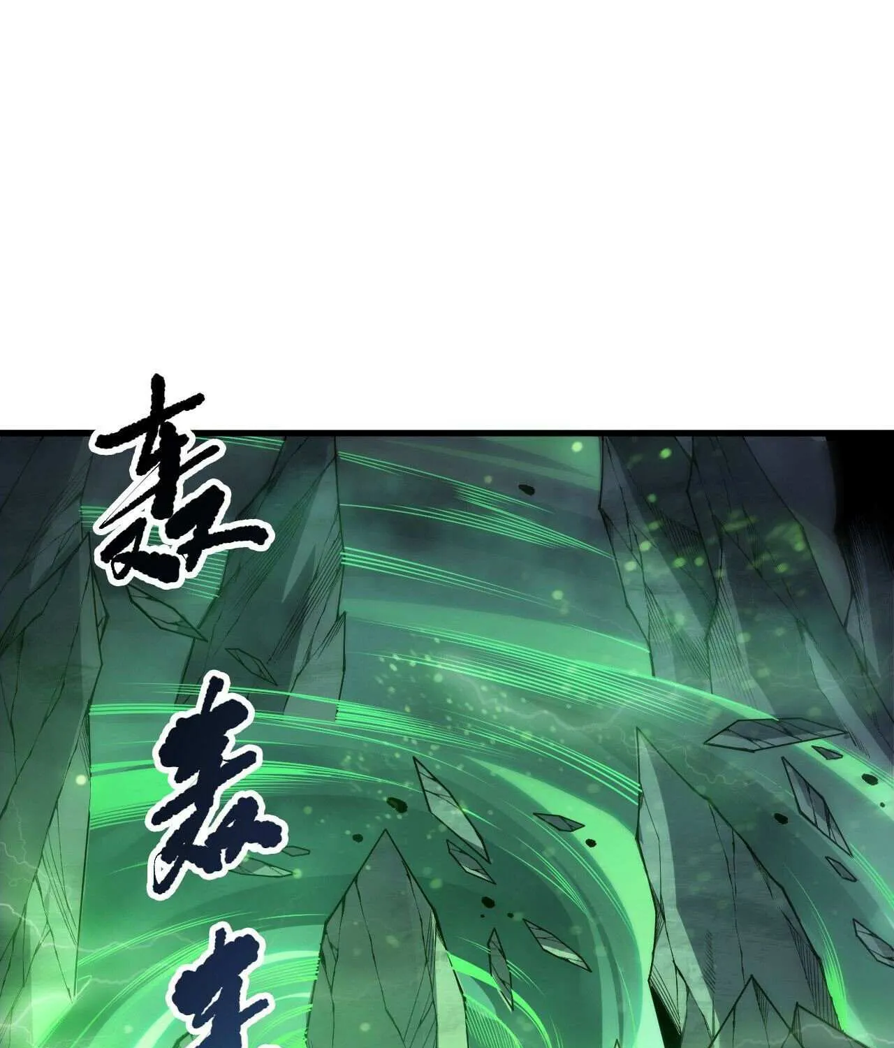 Read Necromancer, the Ultimate Scourge! chapter 210 image 53 on Lezhin