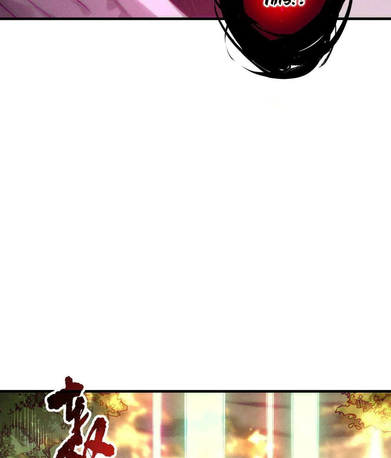 Read Necromancer, the Ultimate Scourge! chapter 211 image 23 on Lezhin