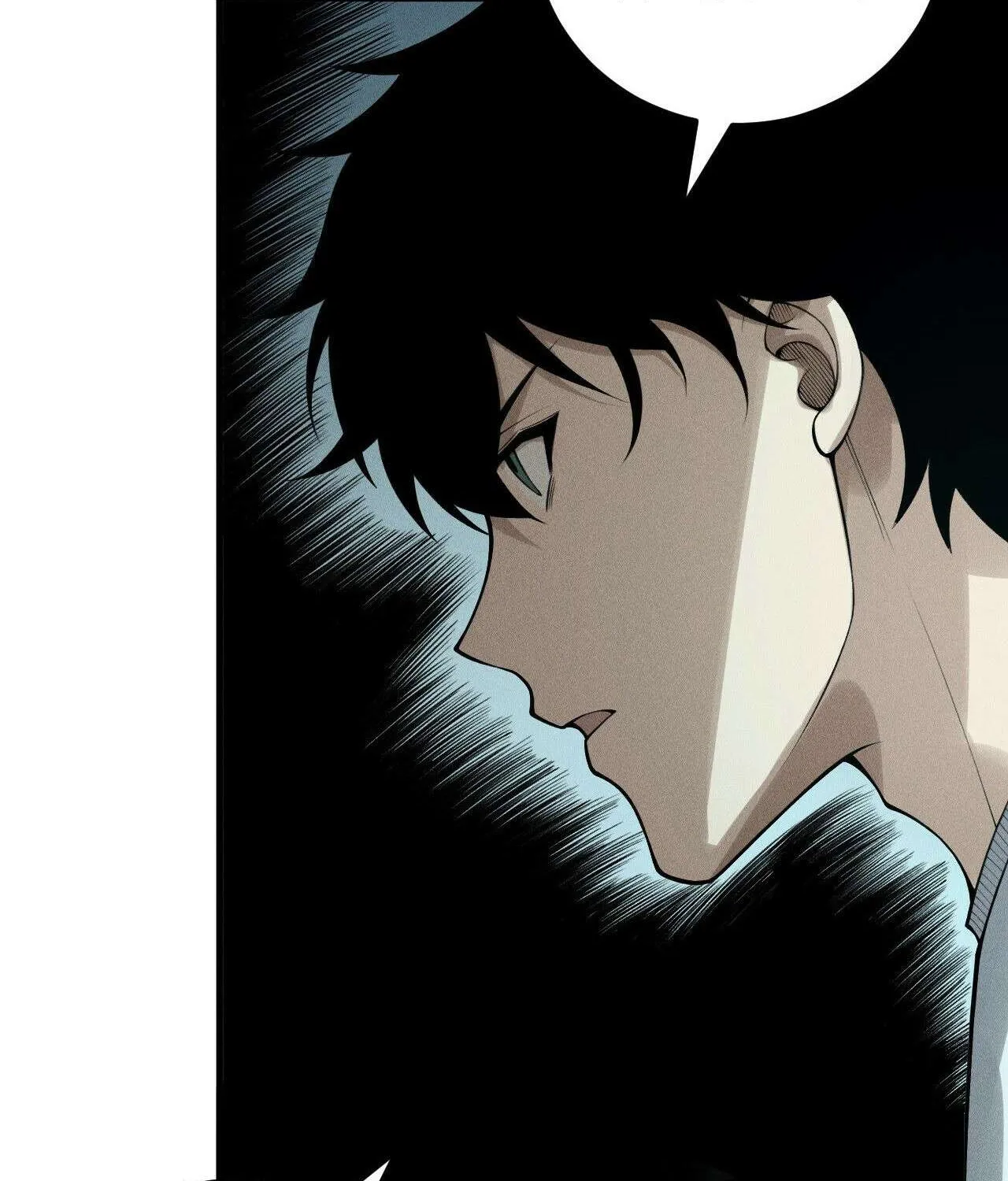 Read Necromancer, the Ultimate Scourge! chapter 212 image 66 on Lezhin