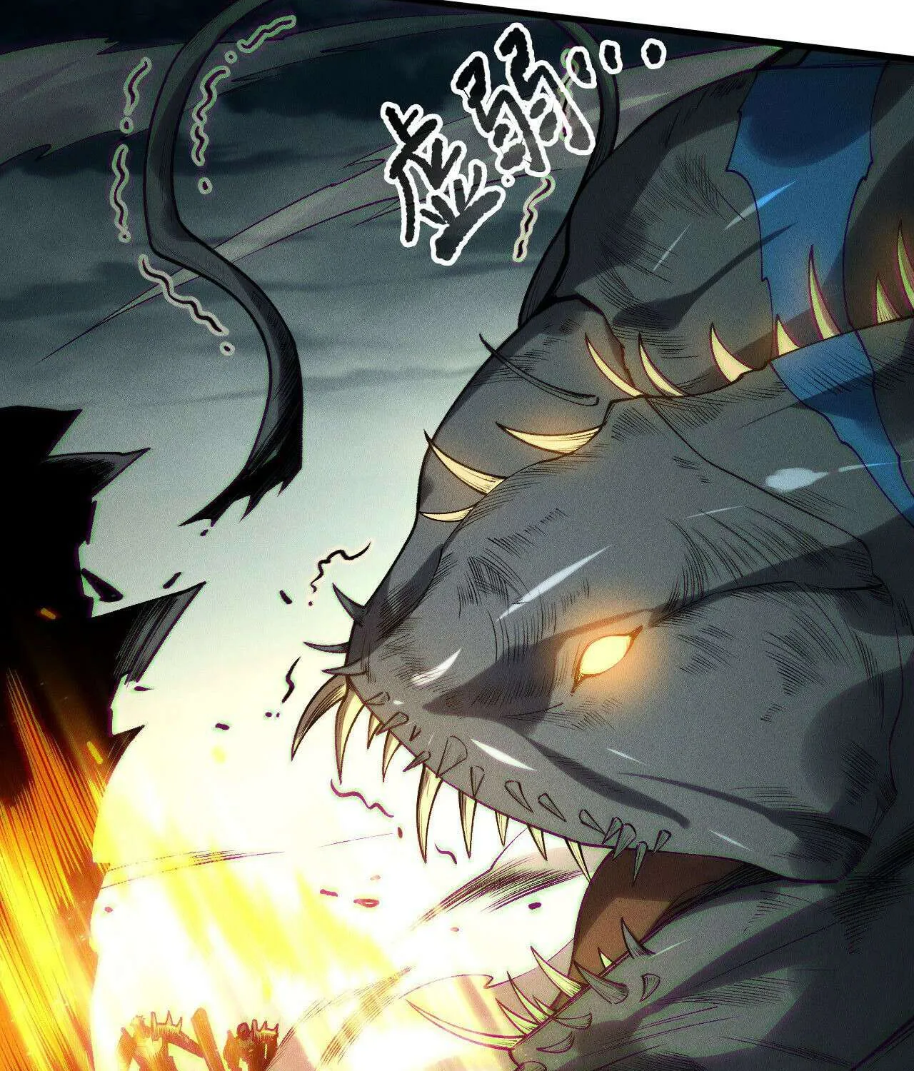 Read Necromancer, the Ultimate Scourge! chapter 212 image 74 on Lezhin