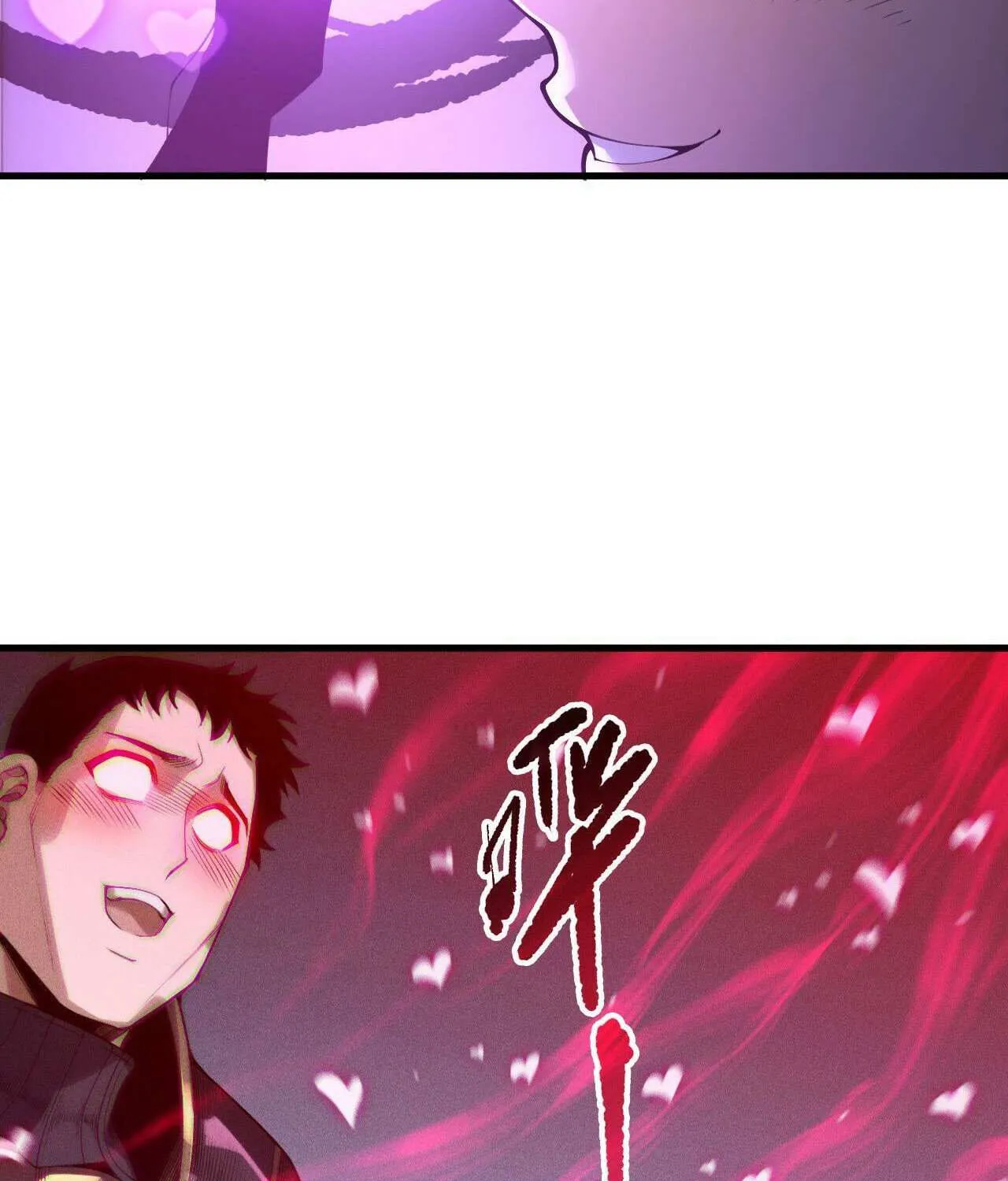 Read Necromancer, the Ultimate Scourge! chapter 213 image 21 on Lezhin