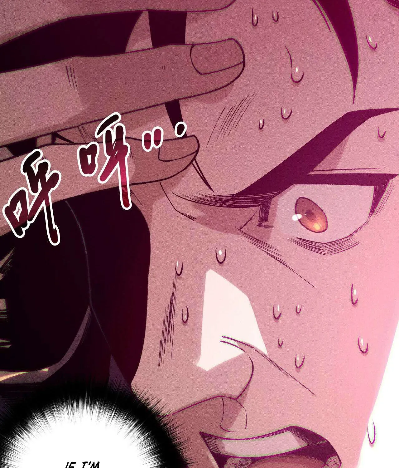 Read Necromancer, the Ultimate Scourge! chapter 213 image 34 on Lezhin