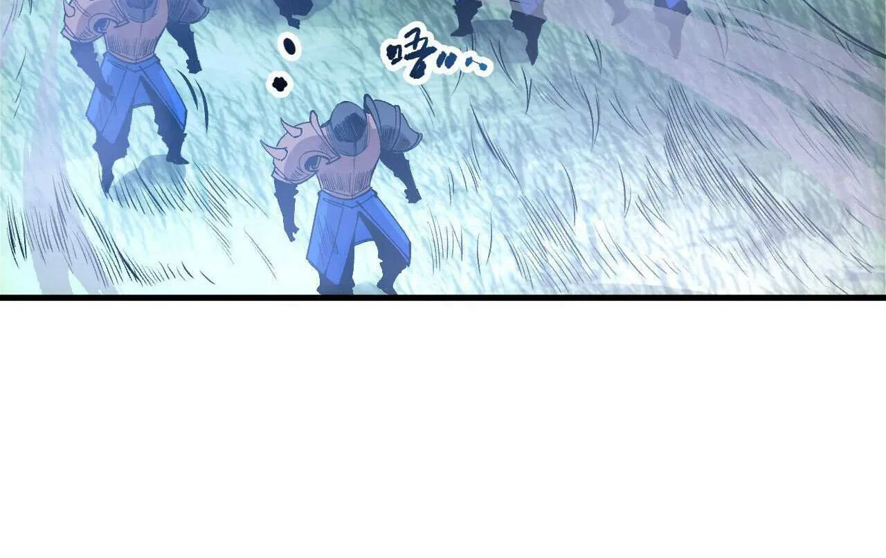 Read Necromancer, the Ultimate Scourge! chapter 213 image 71 on Lezhin