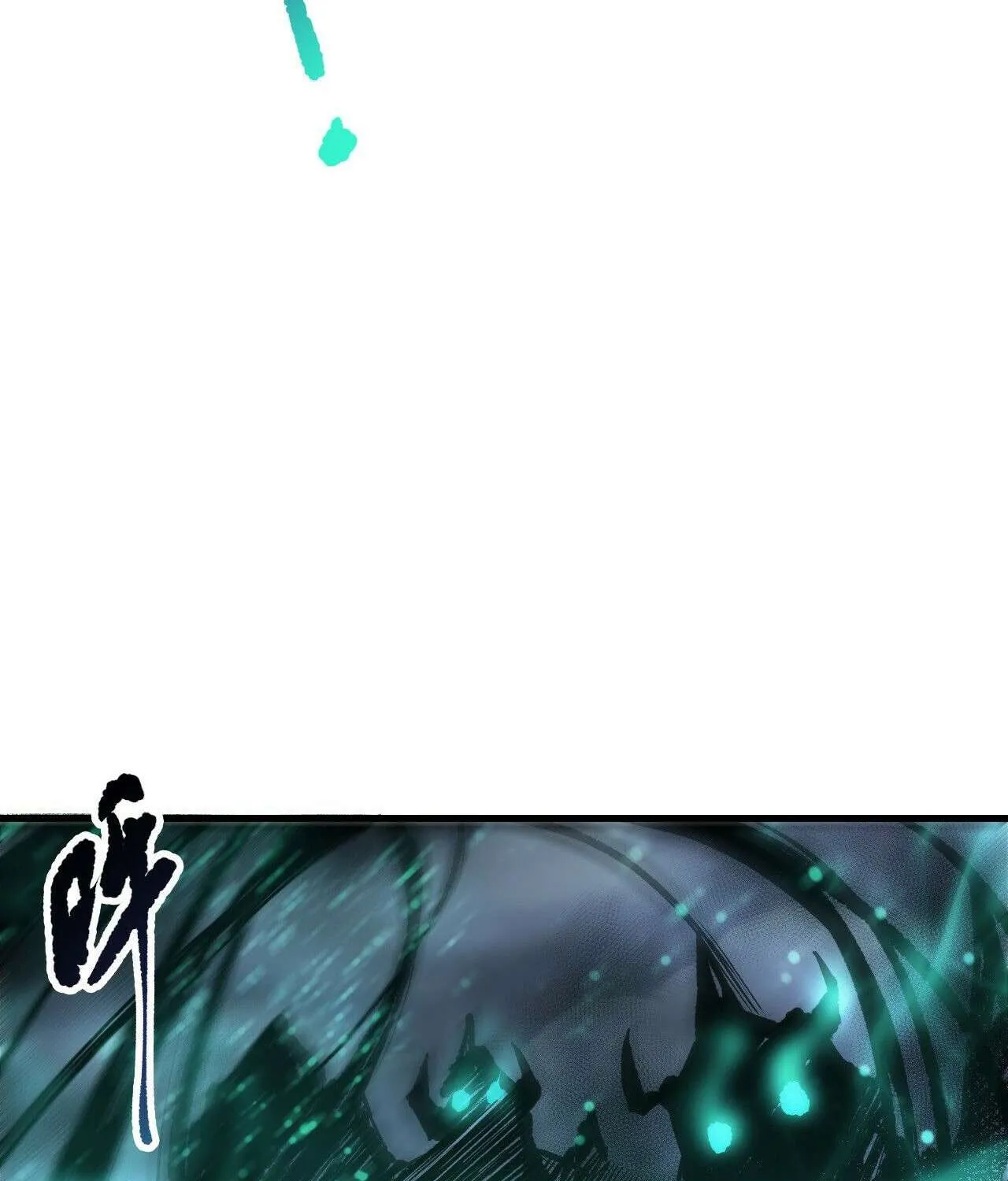 Read Necromancer, the Ultimate Scourge! chapter 213 image 87 on Lezhin