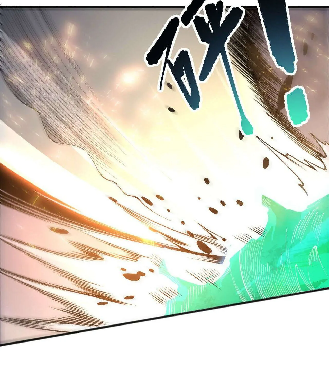 Read Necromancer, the Ultimate Scourge! chapter 214 image 14 on Lezhin