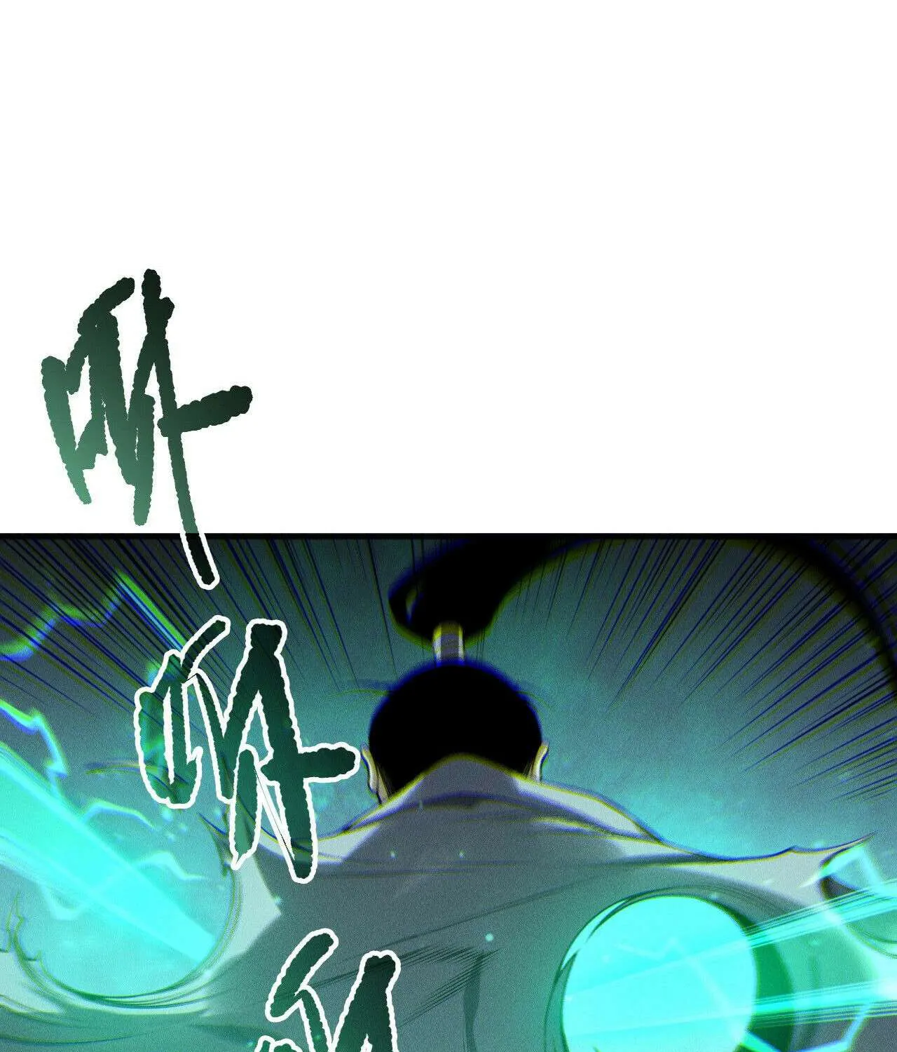Read Necromancer, the Ultimate Scourge! chapter 214 image 32 on Lezhin