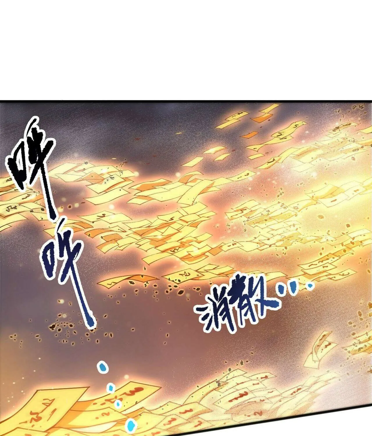 Read Necromancer, the Ultimate Scourge! chapter 214 image 4 on Lezhin