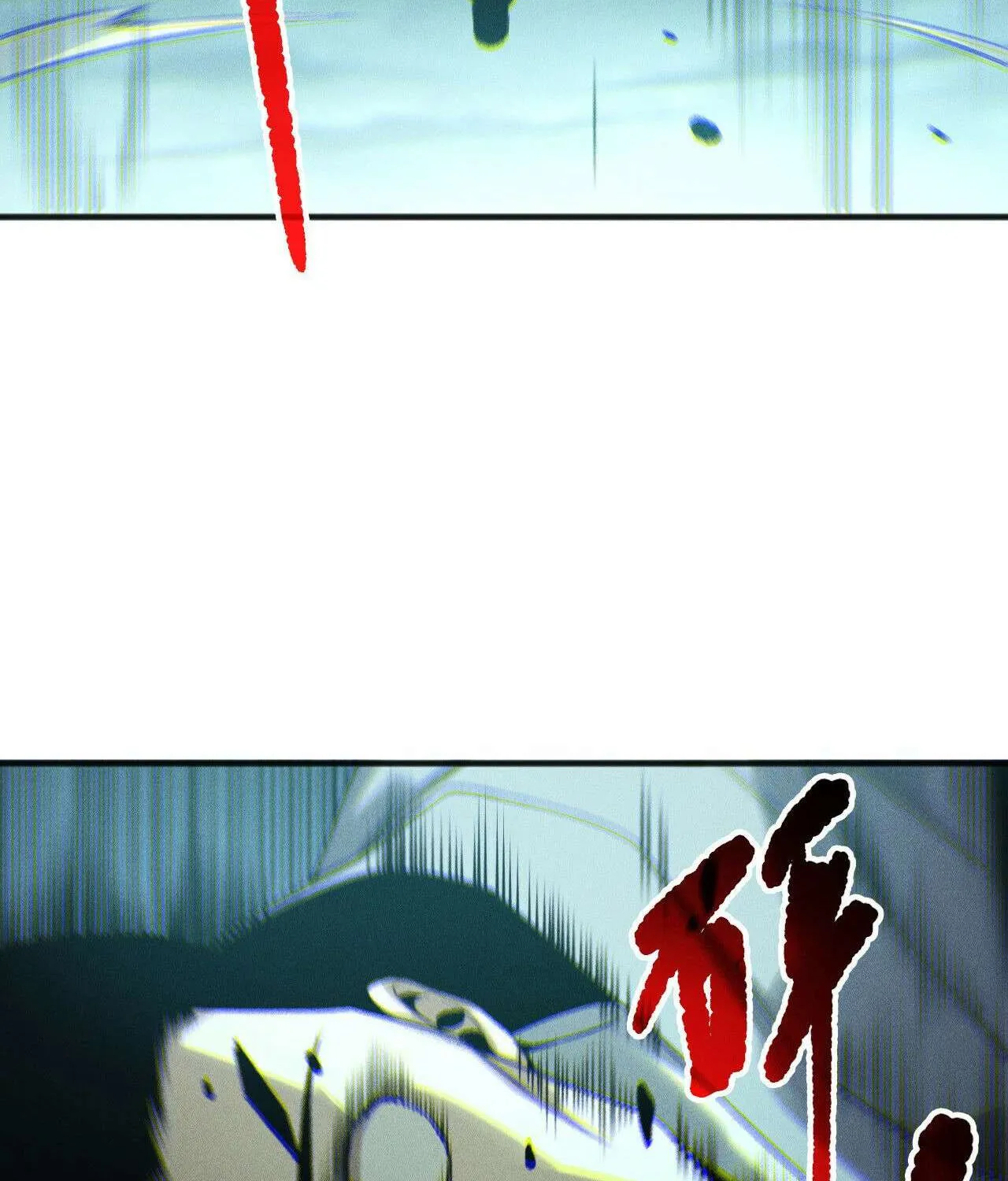 Read Necromancer, the Ultimate Scourge! chapter 214 image 42 on Lezhin