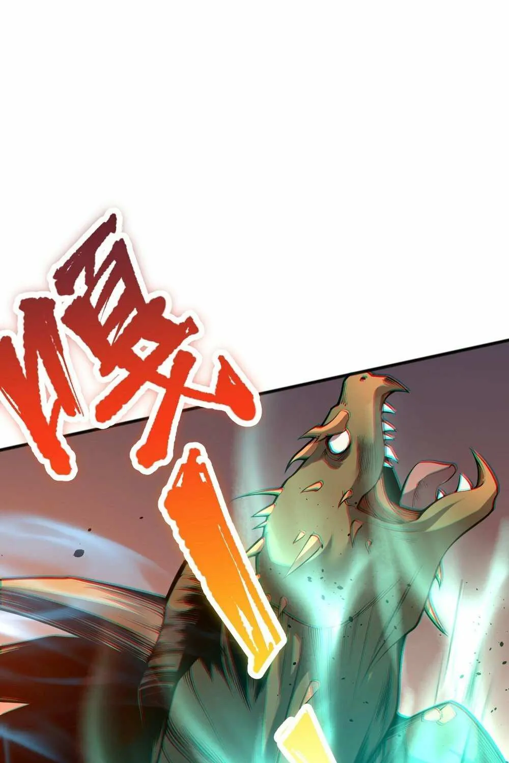 Read Necromancer, the Ultimate Scourge! chapter 22 image 62 on Lezhin
