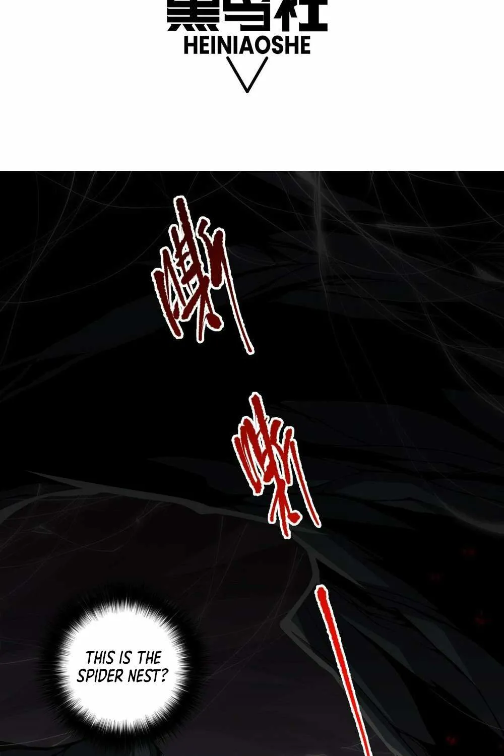 Read Necromancer, the Ultimate Scourge! chapter 23 image 2 on Lezhin