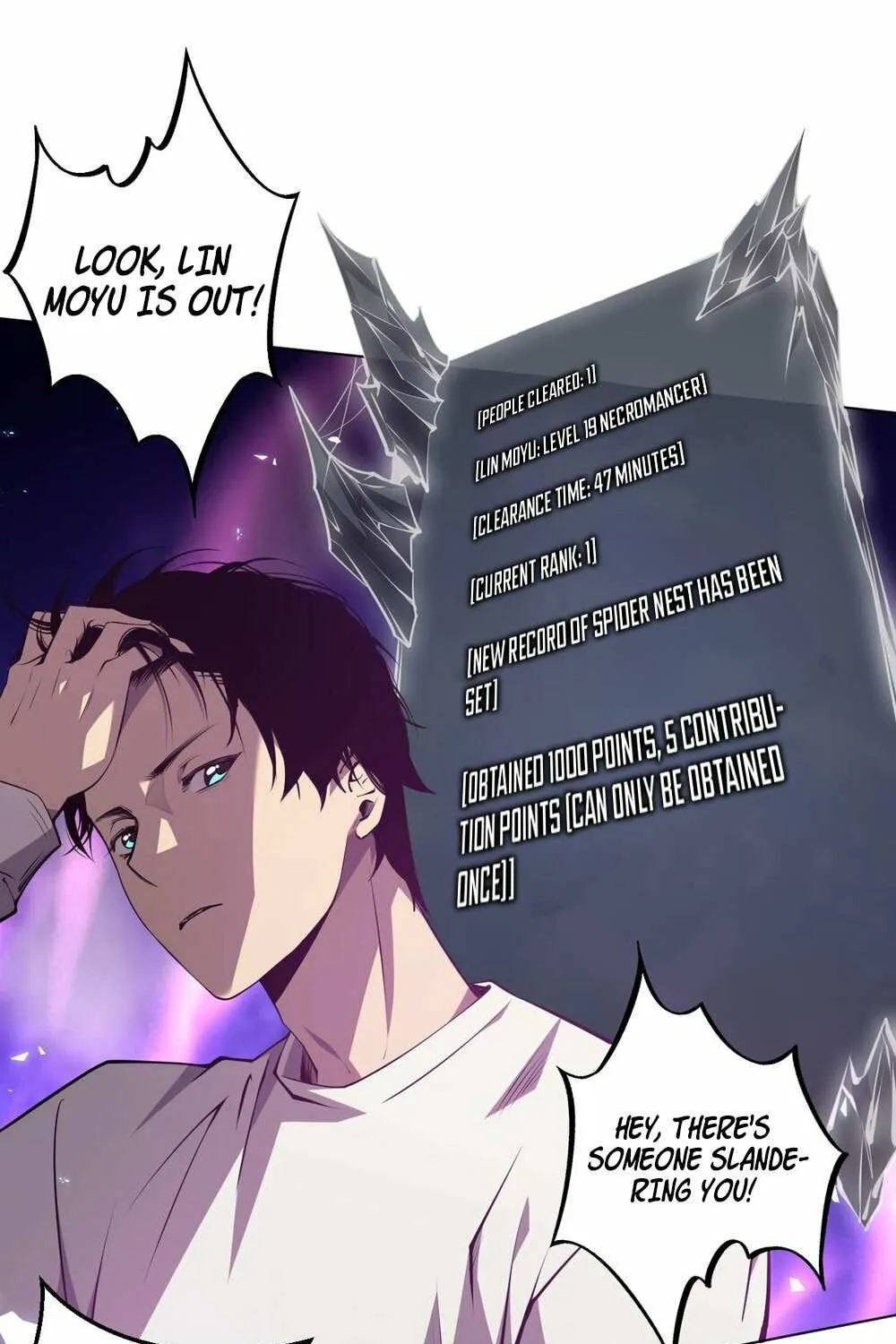 Read Necromancer, the Ultimate Scourge! chapter 23 image 84 on Lezhin