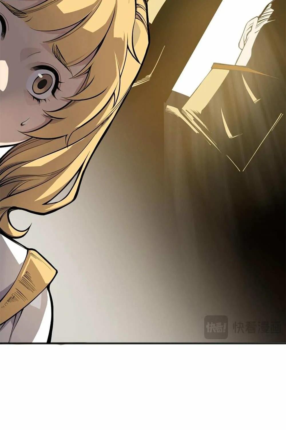 Read Necromancer, the Ultimate Scourge! chapter 25 image 18 on Lezhin