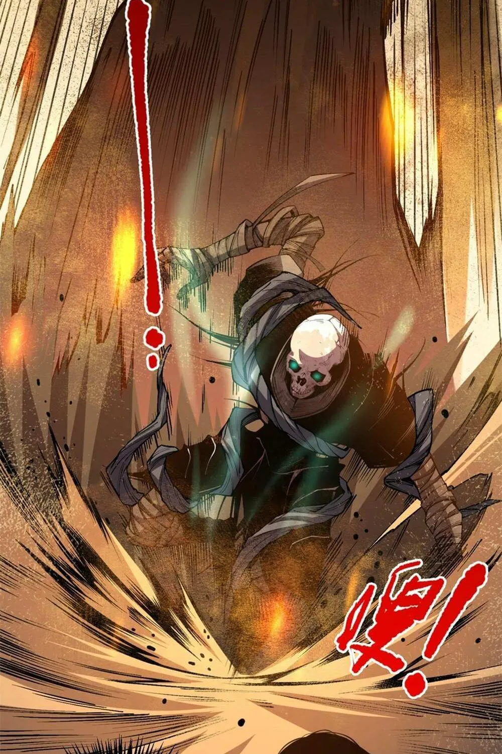 Read Necromancer, the Ultimate Scourge! chapter 25 image 43 on Lezhin