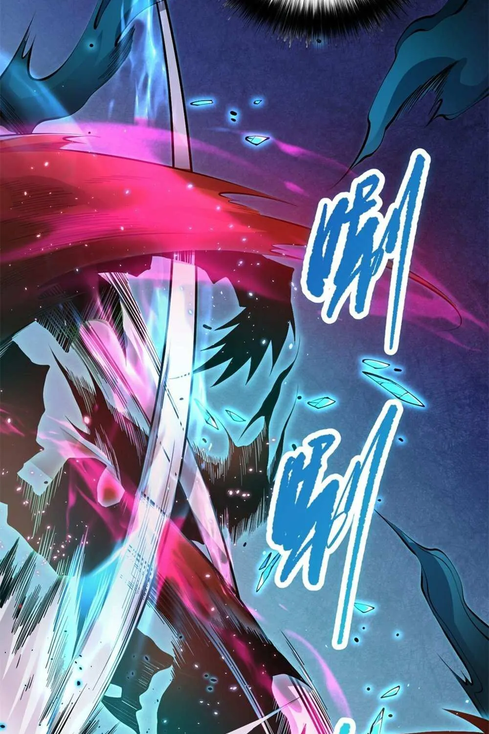 Read Necromancer, the Ultimate Scourge! chapter 25 image 81 on Lezhin