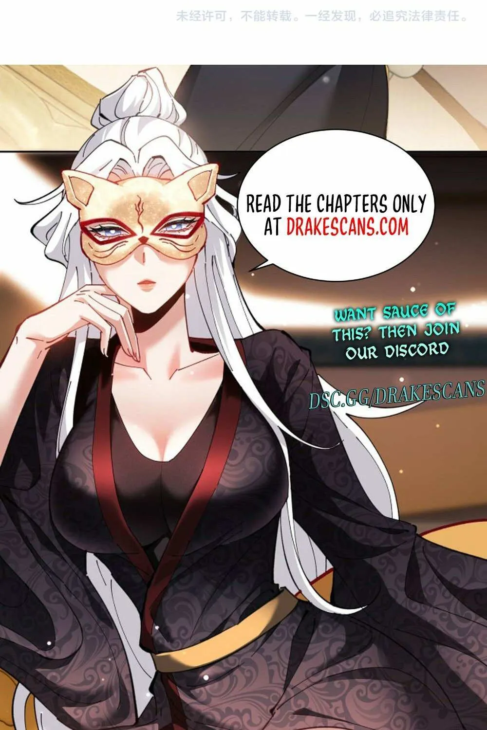 Read Necromancer, the Ultimate Scourge! chapter 25 image 99 on Lezhin