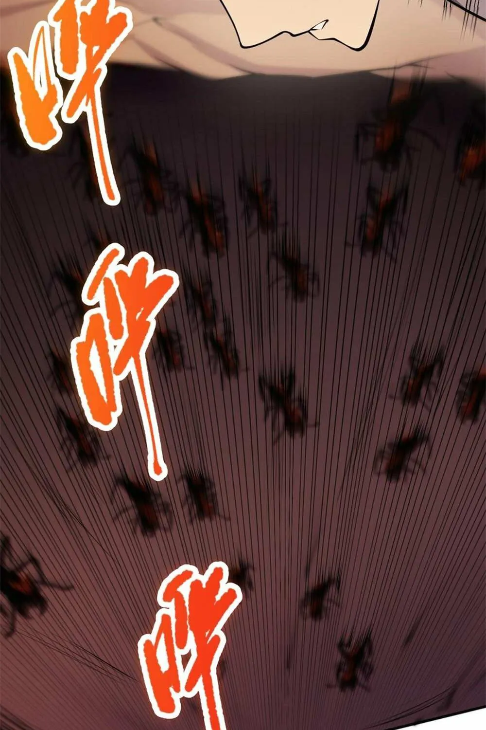 Read Necromancer, the Ultimate Scourge! chapter 26 image 39 on Lezhin