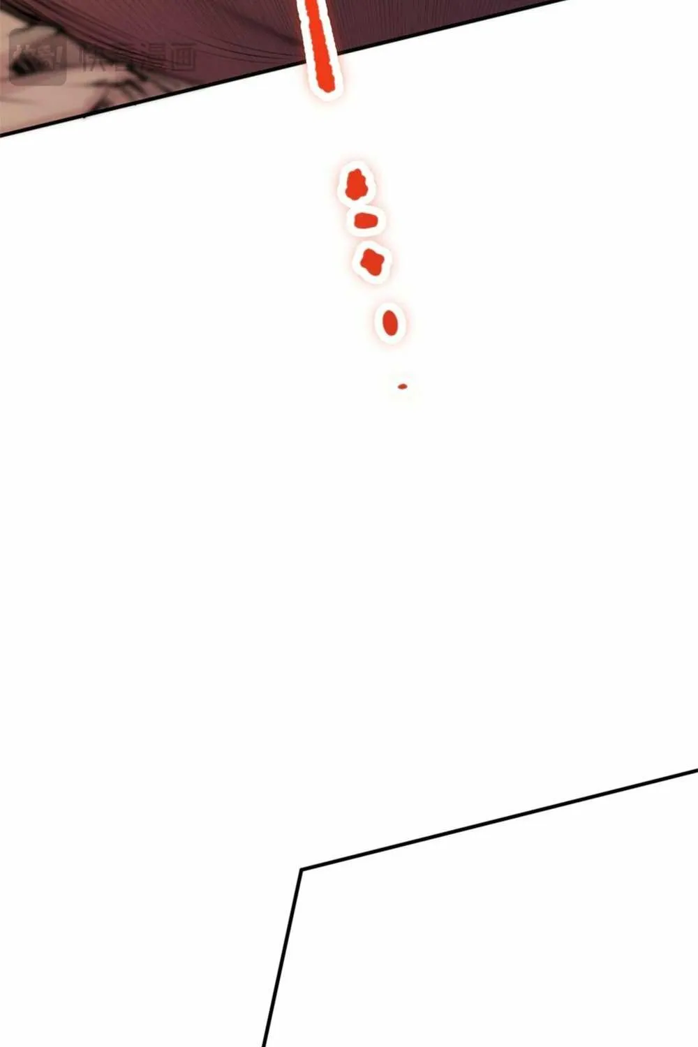 Read Necromancer, the Ultimate Scourge! chapter 26 image 40 on Lezhin