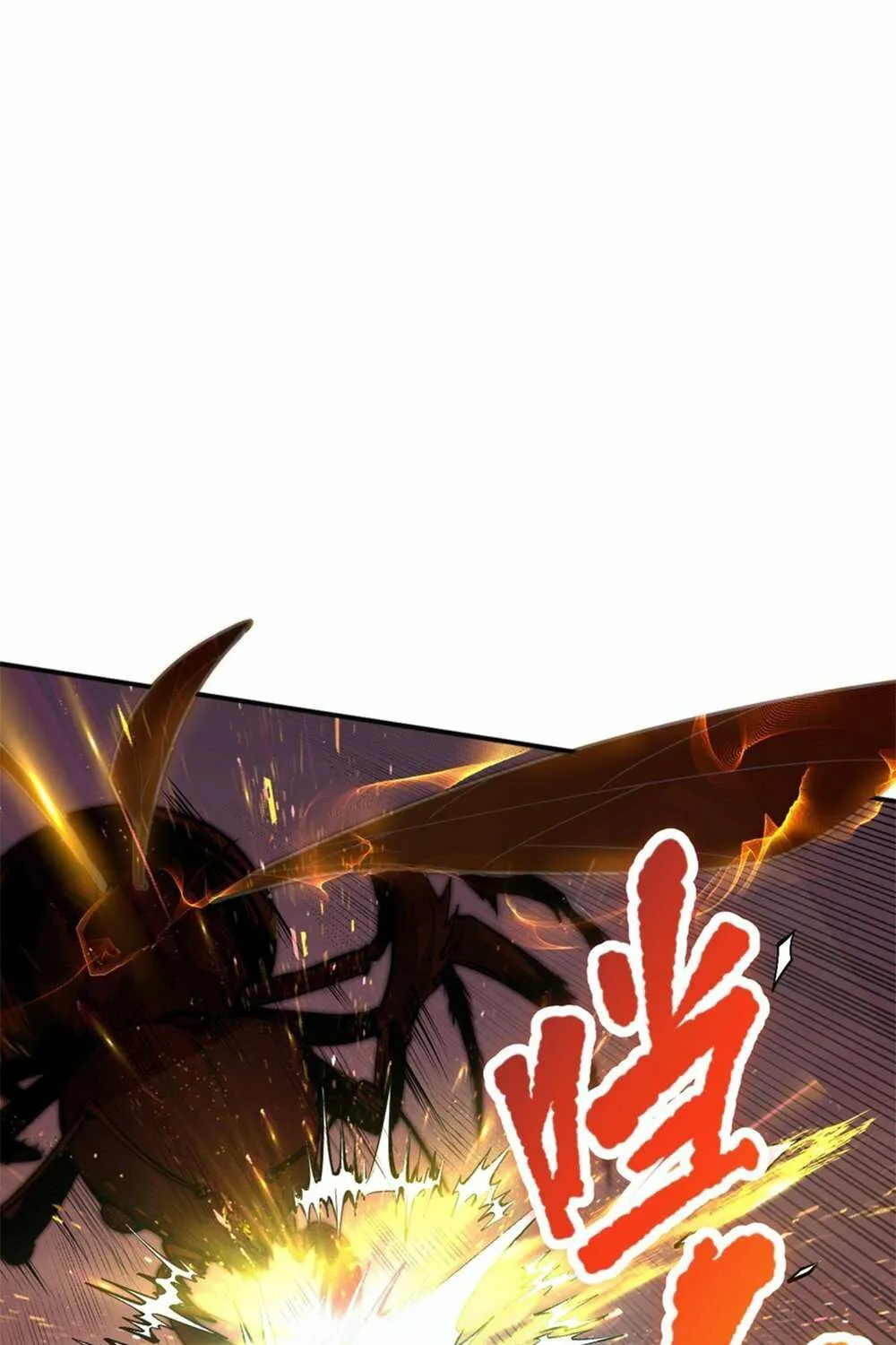 Read Necromancer, the Ultimate Scourge! chapter 26 image 47 on Lezhin