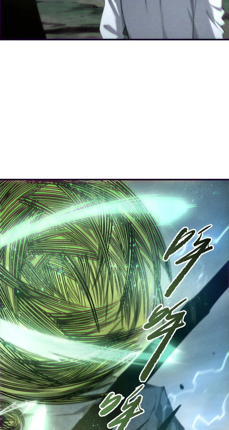 Read Necromancer, the Ultimate Scourge! chapter 263 image 23 on Lezhin