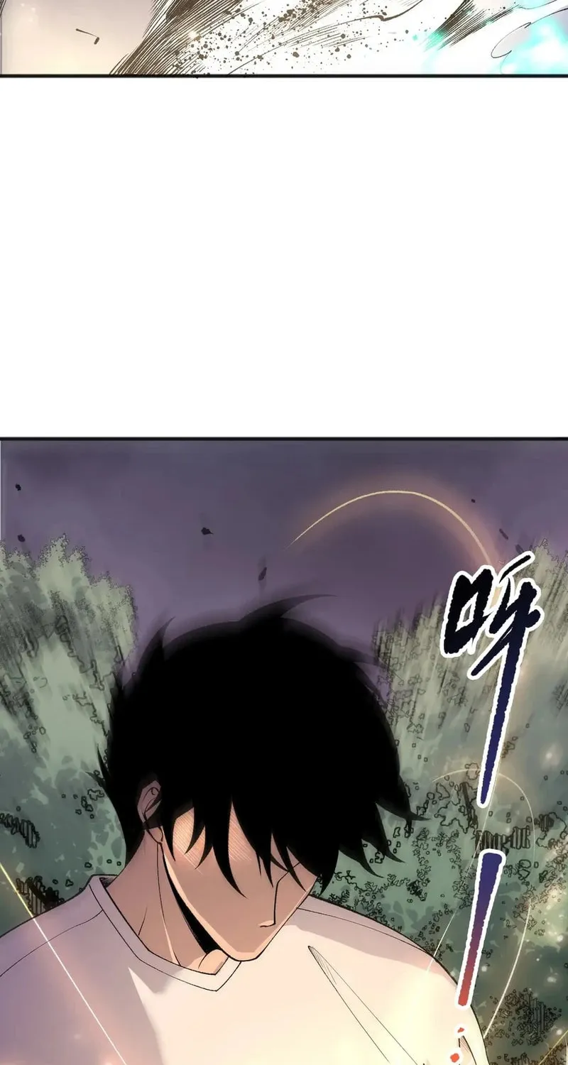 Read Necromancer, the Ultimate Scourge! chapter 263 image 5 on Lezhin