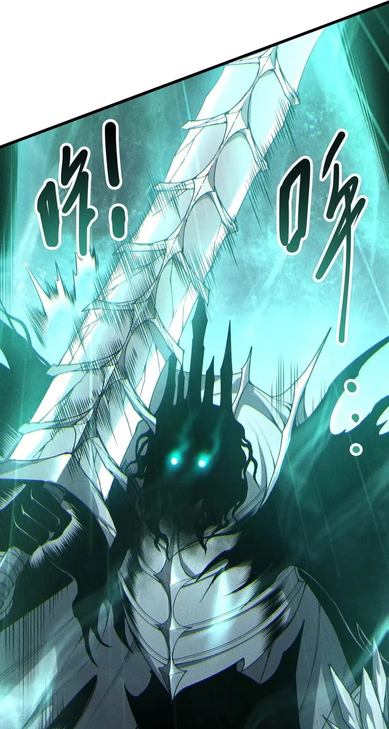 Read Necromancer, the Ultimate Scourge! chapter 263 image 57 on Lezhin
