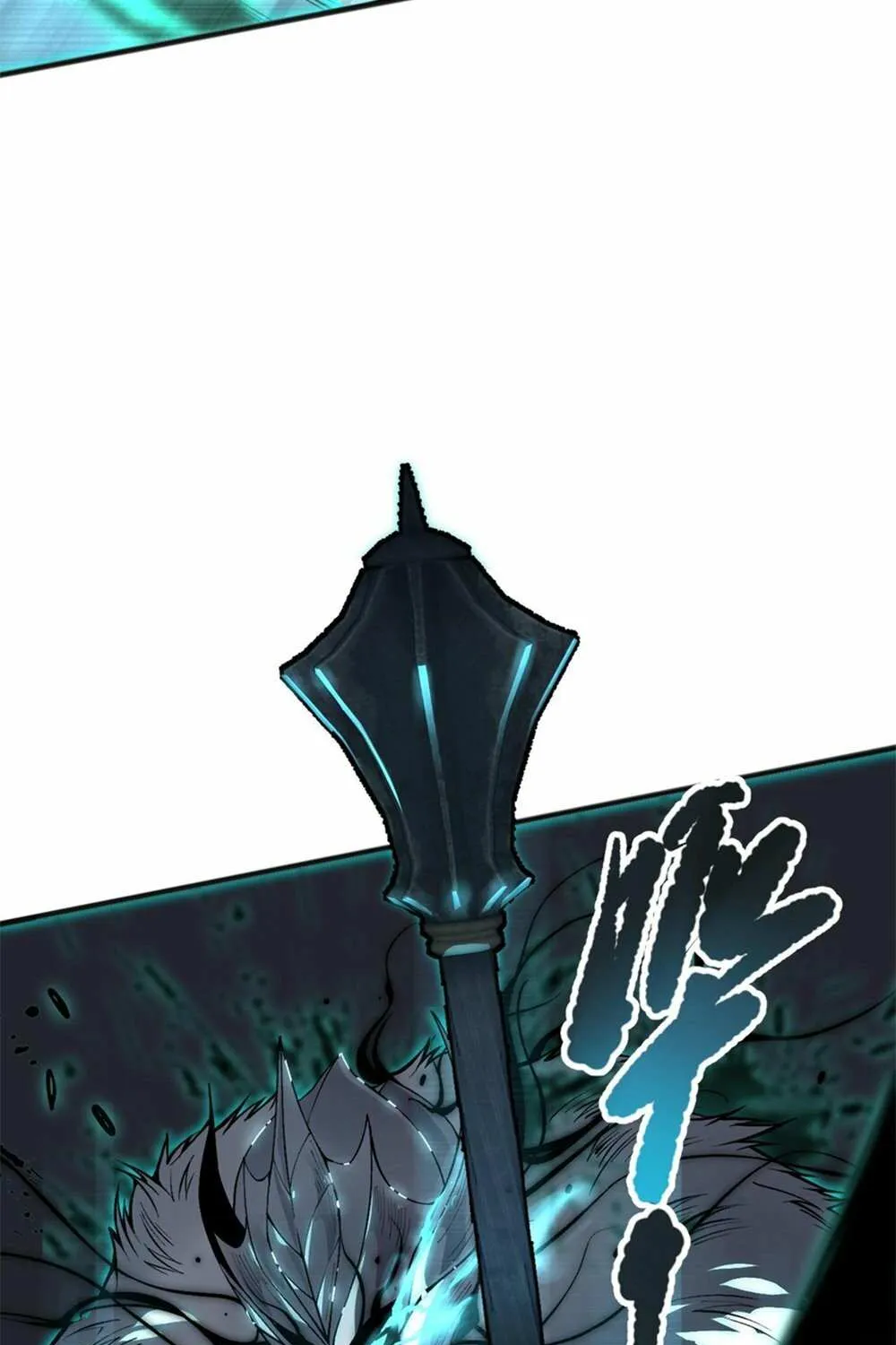 Read Necromancer, the Ultimate Scourge! chapter 27 image 13 on Lezhin